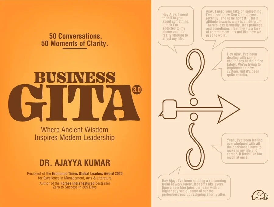 Business Gita — front and back cover